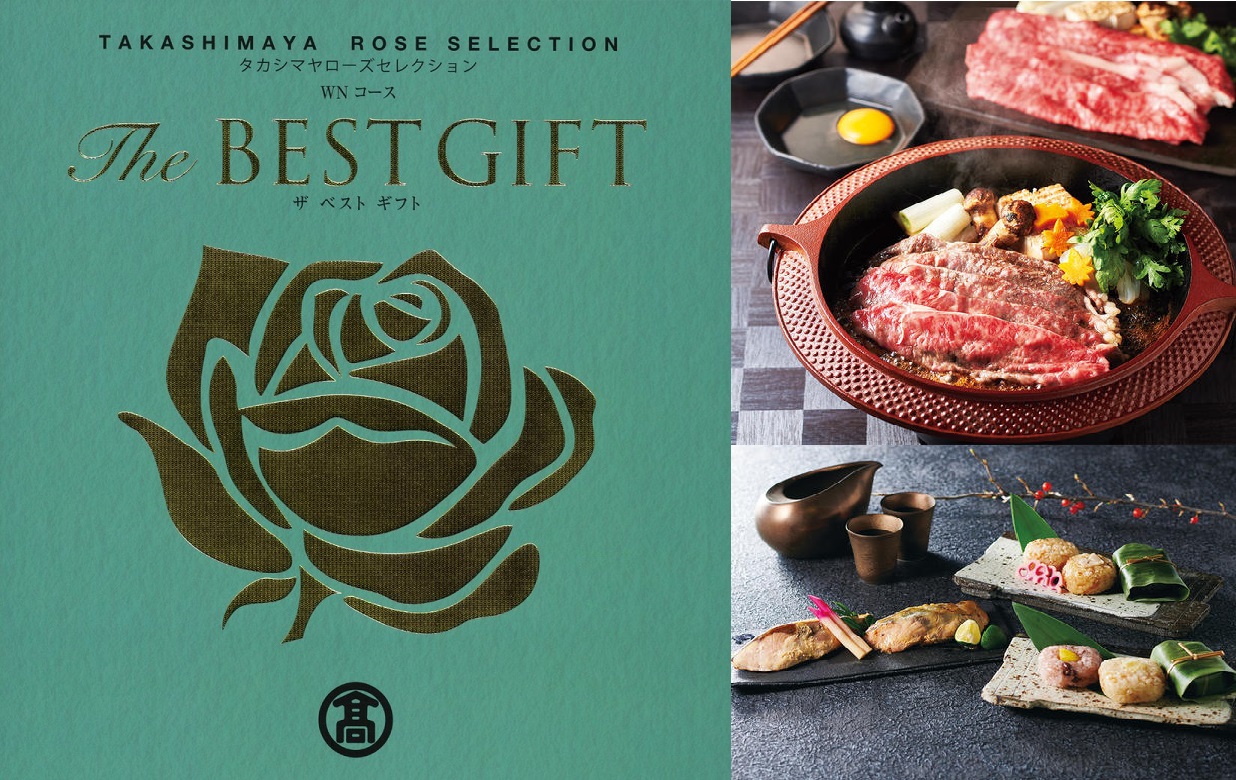期間限定!!ご成約でカタログギフトをプレゼント!!
