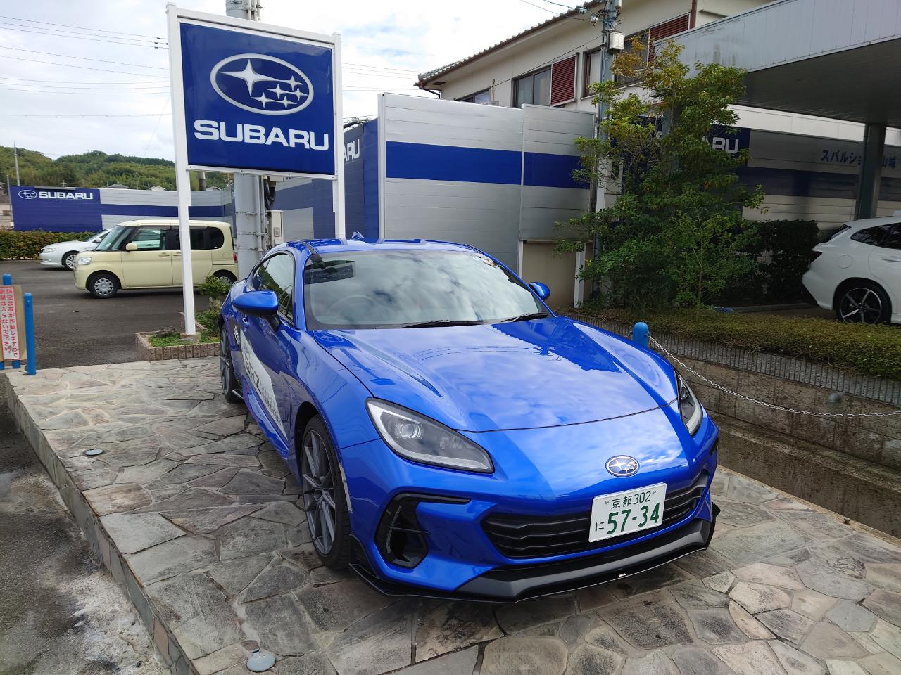 New SUBARU BRZ Debut Fair
イベント最終日です！！