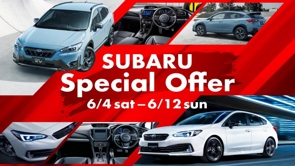 SUBARU Special Offer