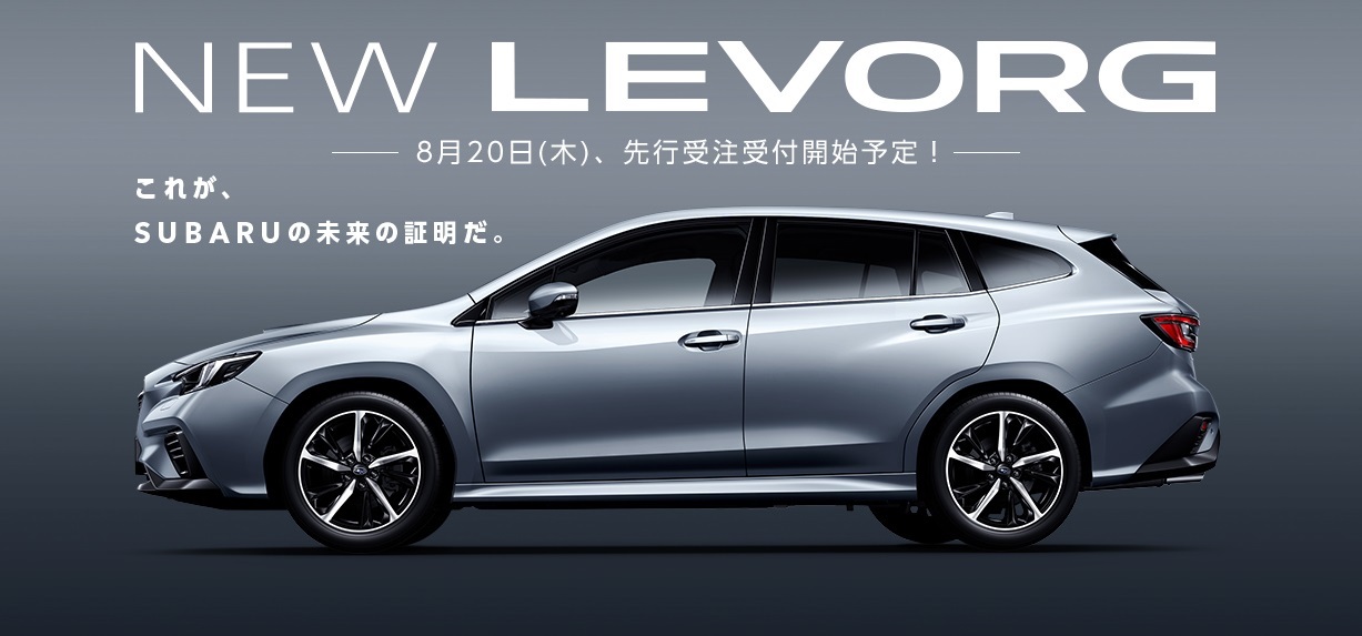 NEW LEVORG