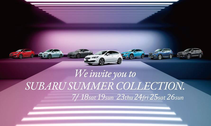 SUBARU SUMMER COLLECTION