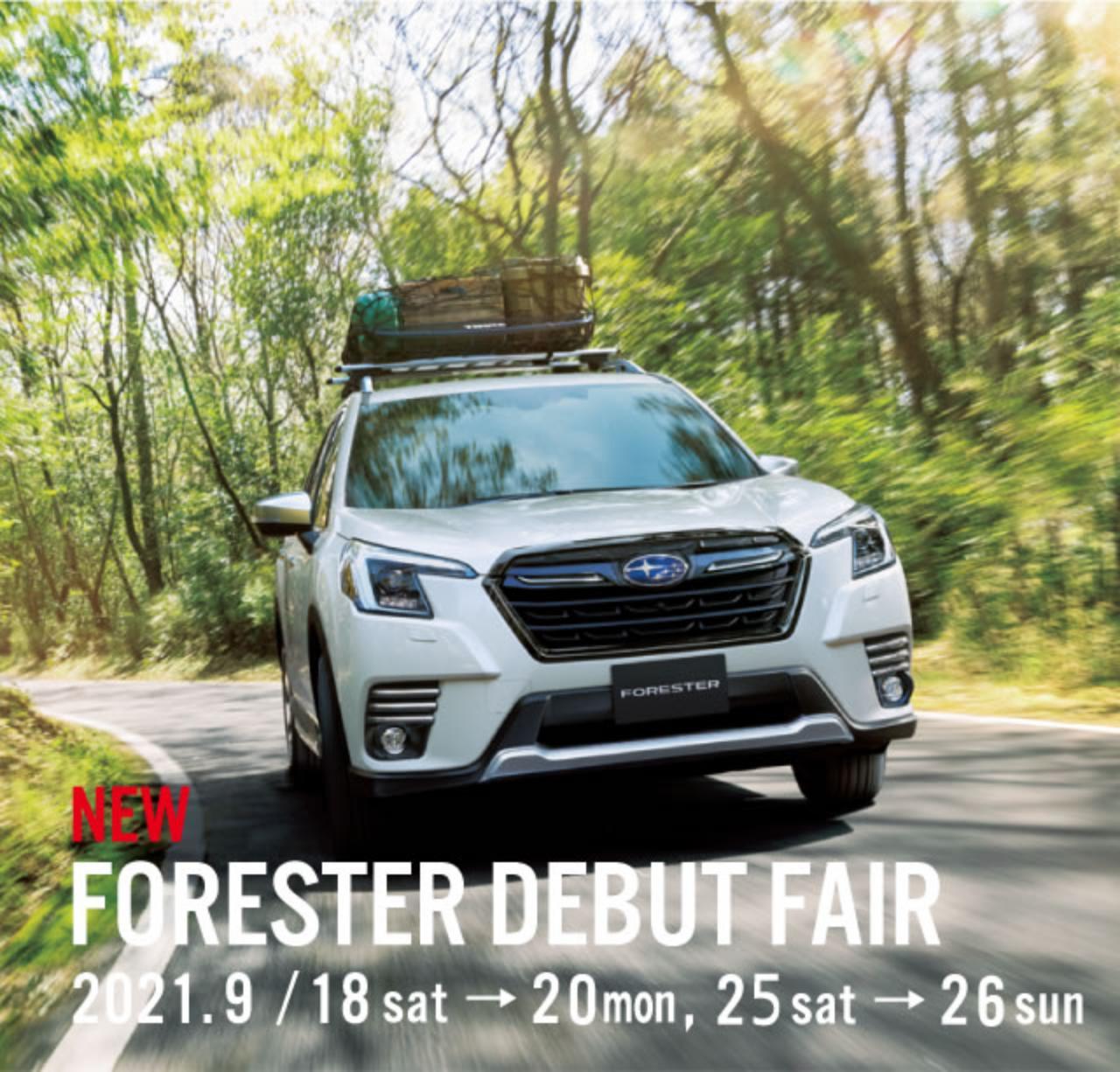 NEW FORESTER DEBUT FAIR